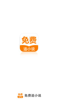 雅博官方app